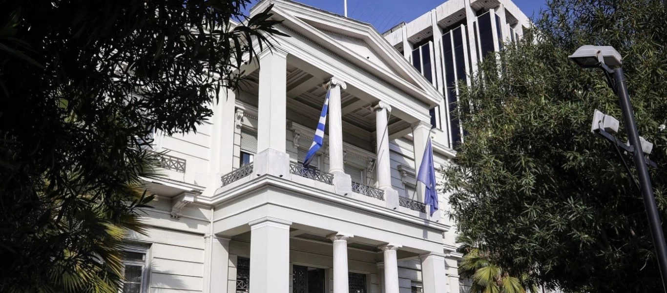 Το ΥΠΕΞ με δύο επιστολές σε ΟΗΕ & ΣΑ καταγγέλλει το μνημόνιο Λιβύης-Τουρκίας: «Να το απορρίψετε - Είναι παράνομο»